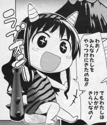 96699 B