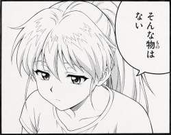 151140 B