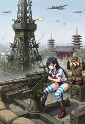 1723918 B
