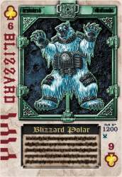 377351 B
