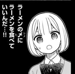135875 B