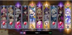 1007737 B