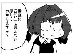 186219 B