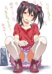 482493 B