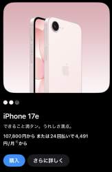 59717 B
