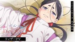109425 B