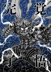 353765 B