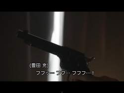 74734 B
