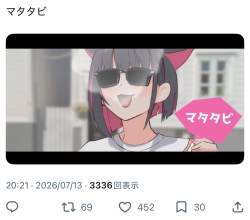 541651 B