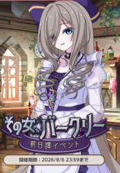 399317 B