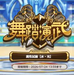 316723 B