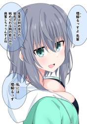 69061 B