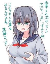 332915 B