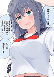 303520 B