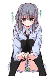222826 B