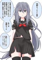 324214 B