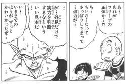 56437 B