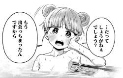 286781 B