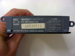 42027 B