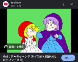 464279 B