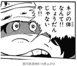 119483 B
