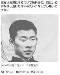 533859 B