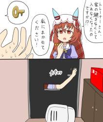 115594 B
