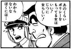 71692 B