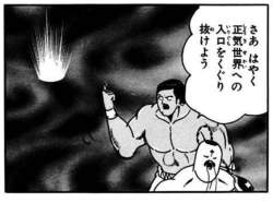 56628 B