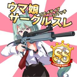 809727 B