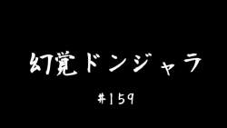 3075415 B