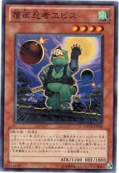 74252 B