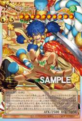 796213 B