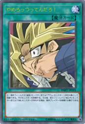 92734 B