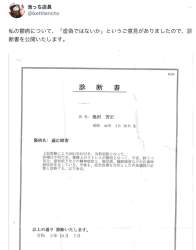 162410 B