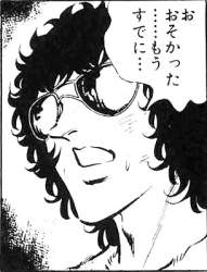37636 B