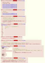 314337 B