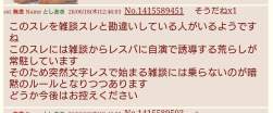 87469 B