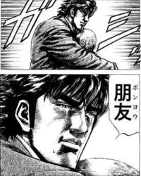 227770 B