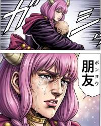 1684992 B