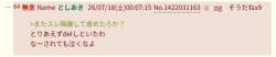 21559 B