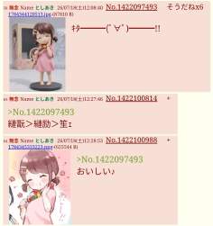 603017 B
