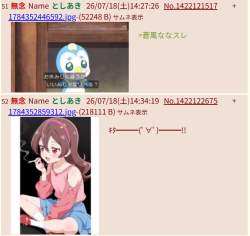 224284 B