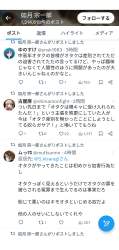 180549 B