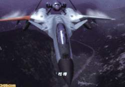 109231 B