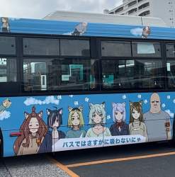 151535 B