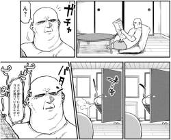 476759 B