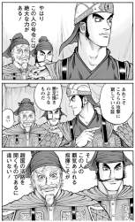 371435 B