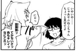 75841 B