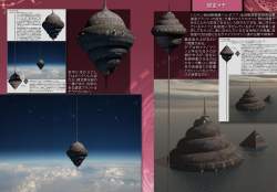 377671 B
